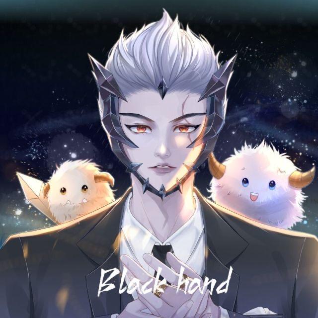 黑手king