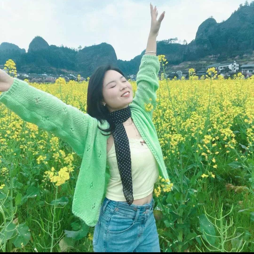 瑶乡芳妹子（瑶乡土特产）