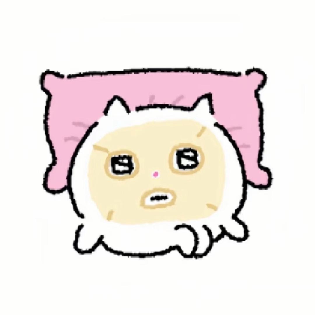 叫我uu