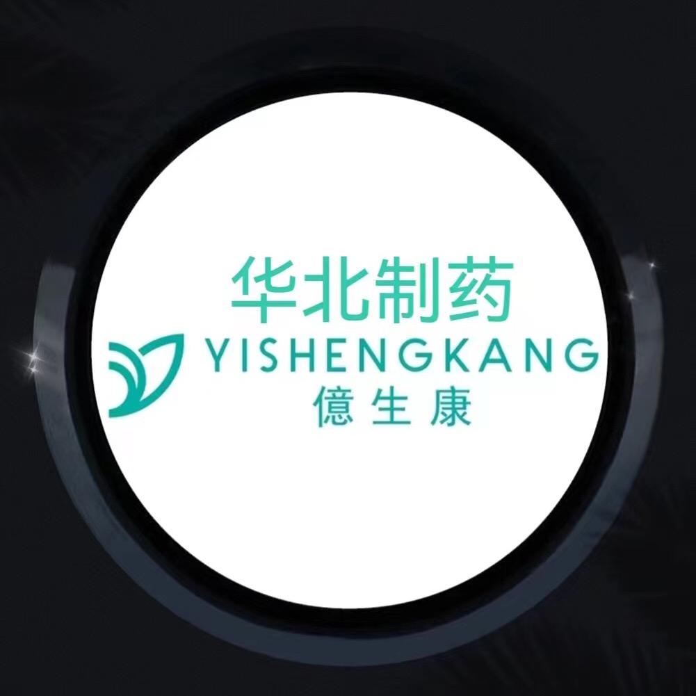 亿生康生物科技