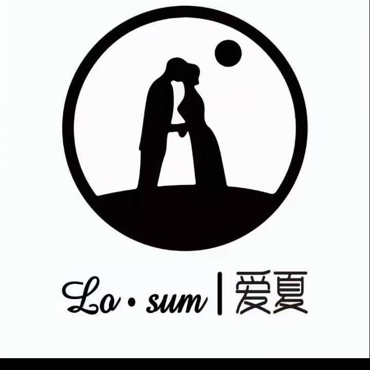 爱夏海景民宿
