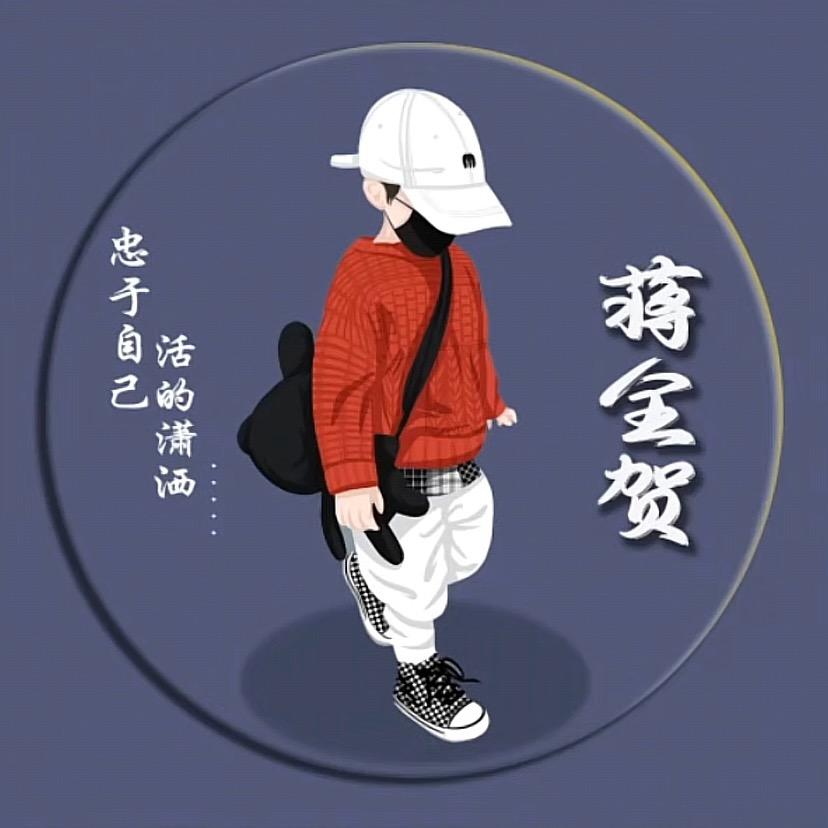 小蒋野钓日记🐬
