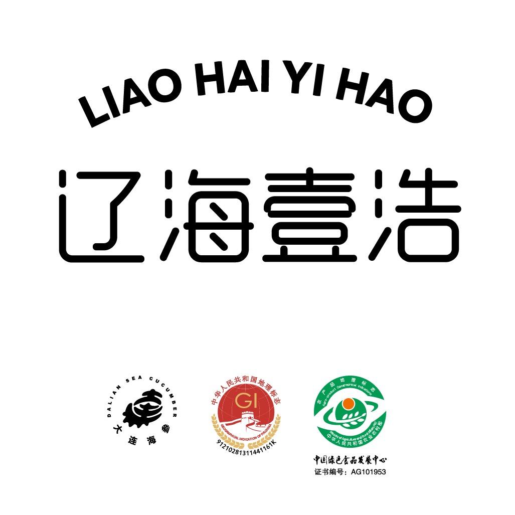 李克诗