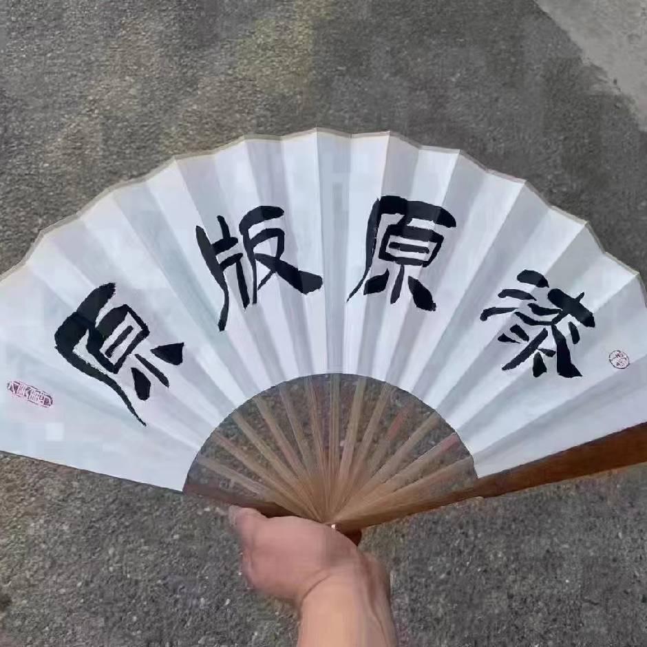北海好车汇二手车