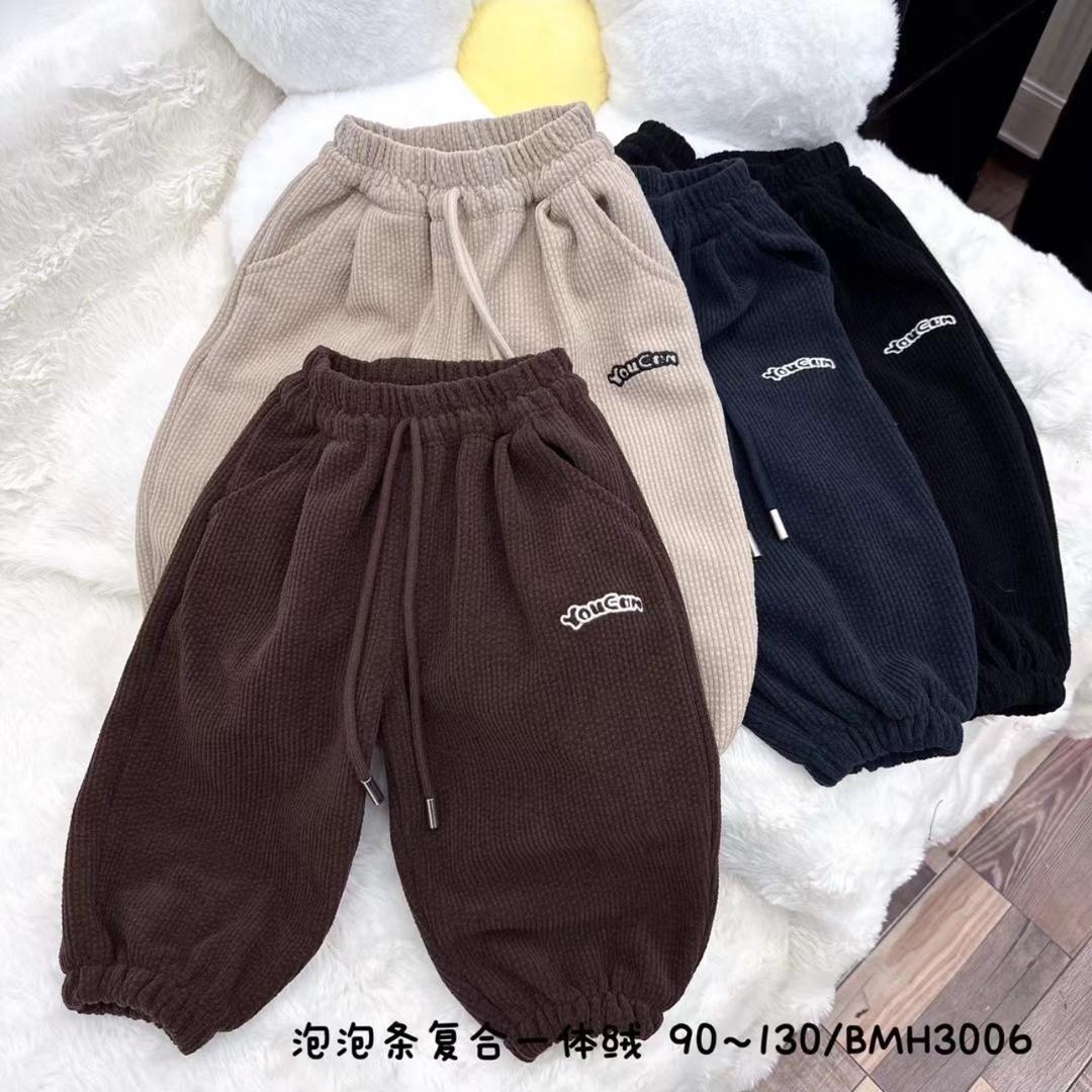 青柚童萌