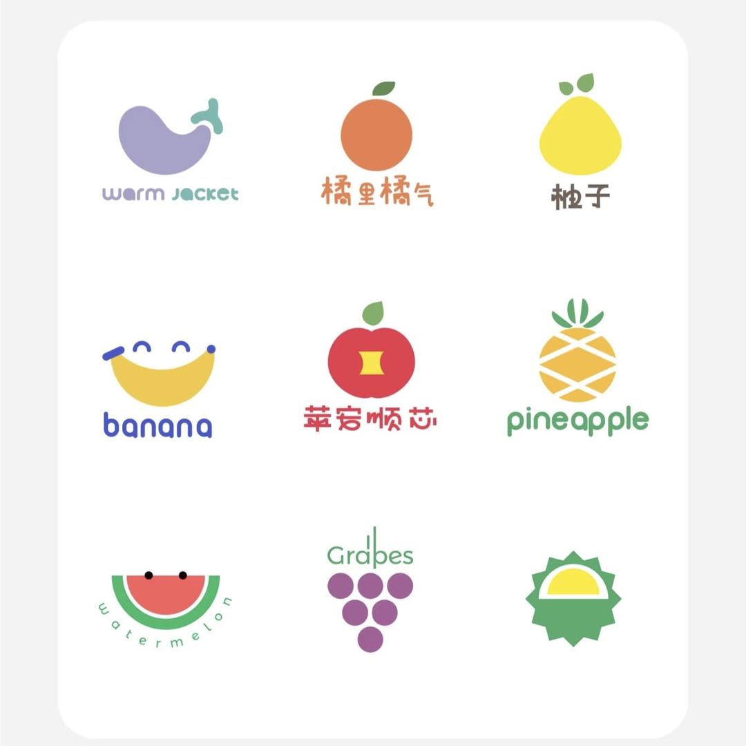 水果味之家1