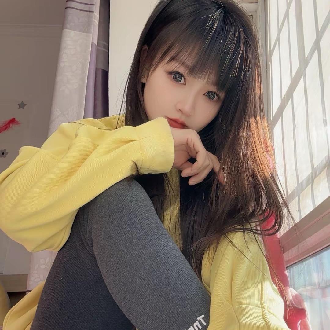 遇见💋