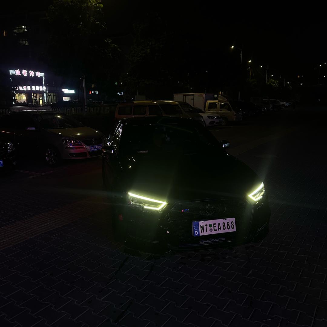 鑫鑫子的Audi S3