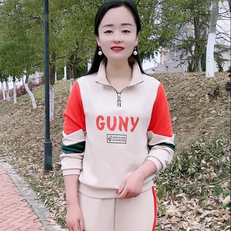 六安市裕安区新时代服饰经营部