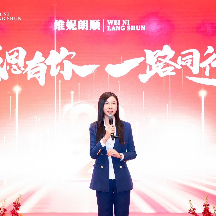 XPEL黑吉辽蒙运营中心（萍姐）