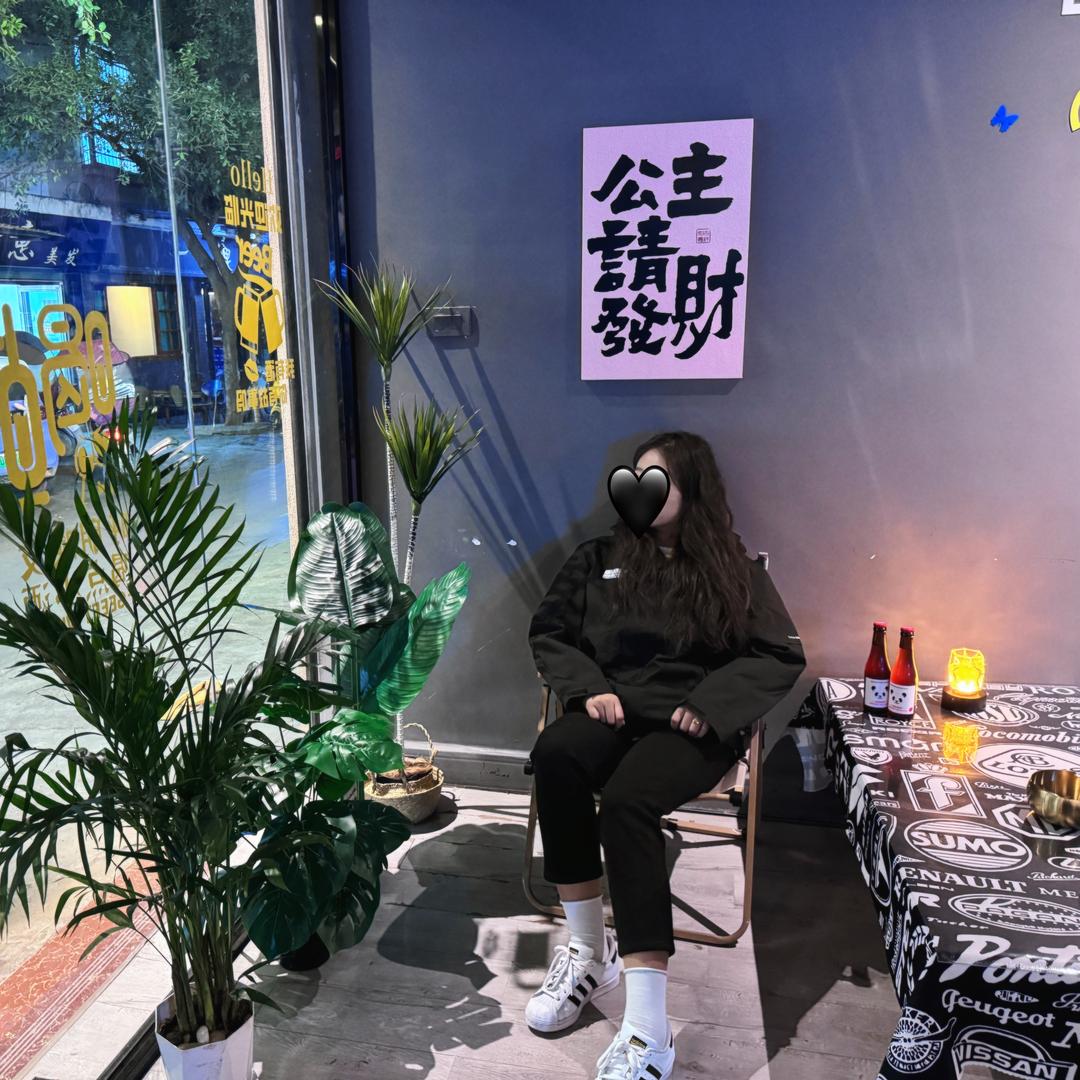 酒过三巡