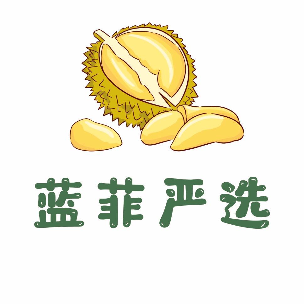 蓝菲洞沐（榴莲季）@抖音