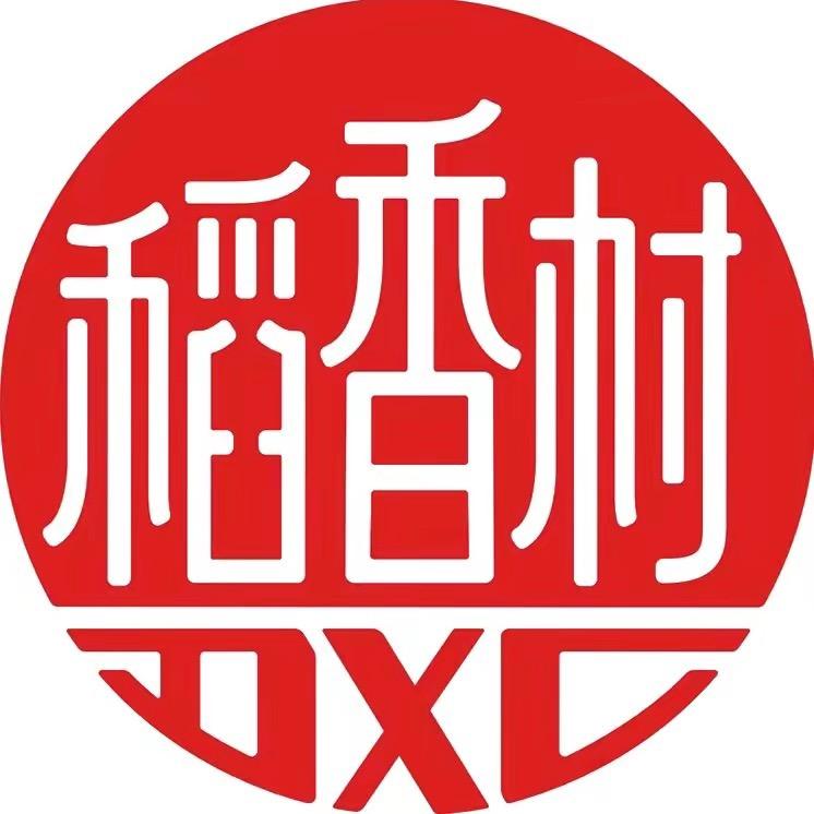 稻香村工厂店