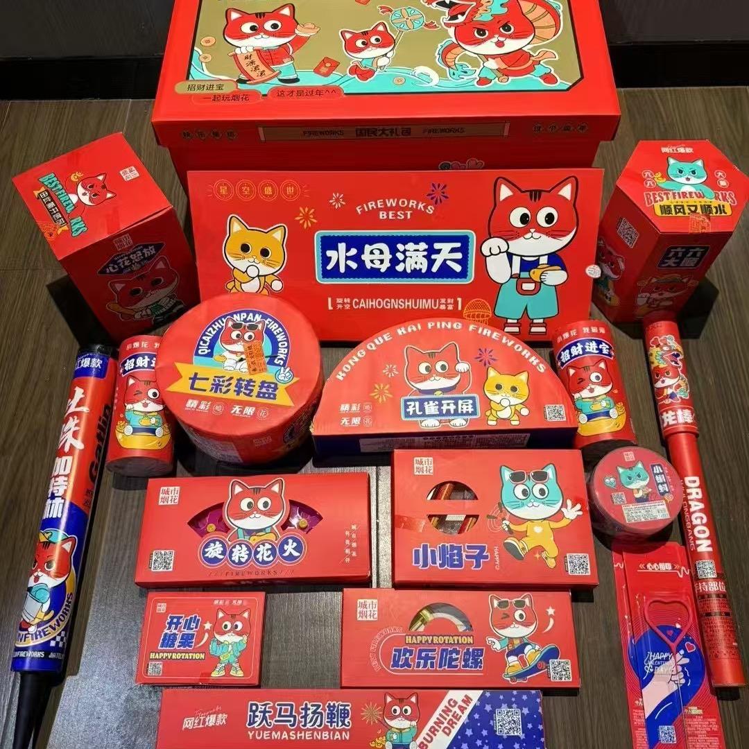 用户9260363225831