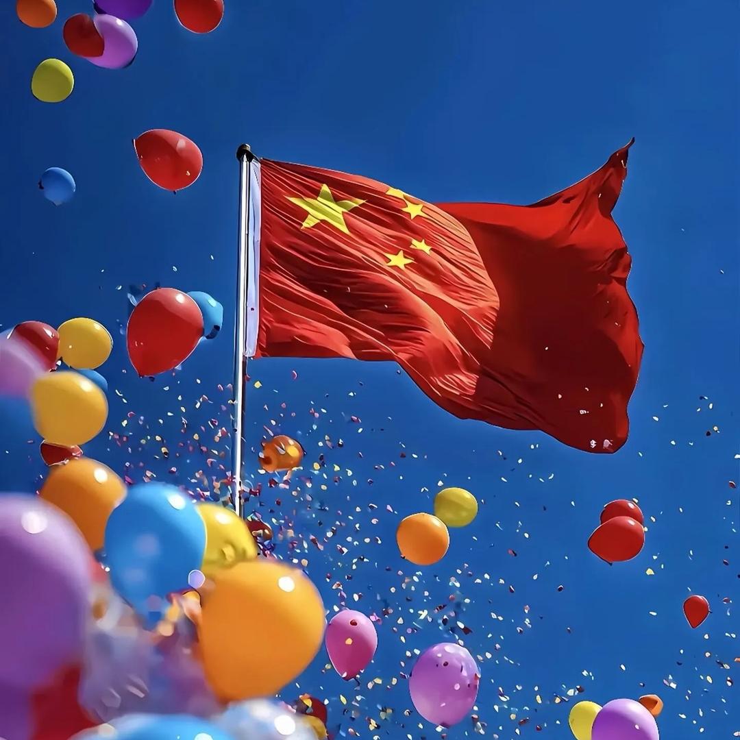 满眼星陈，郑好是你