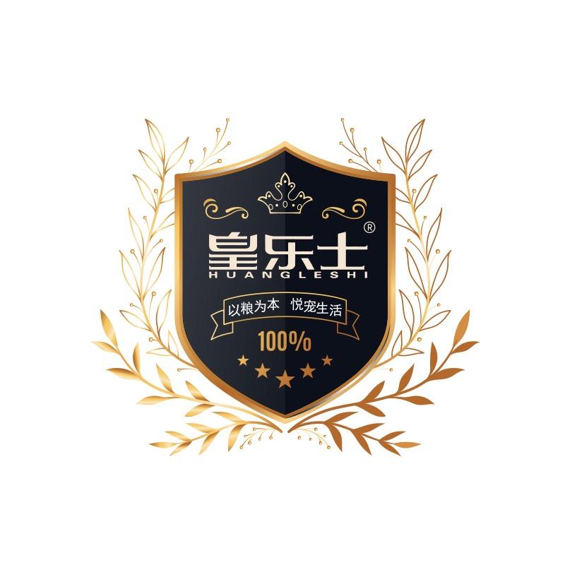 成都市大用商贸有限公司企业店