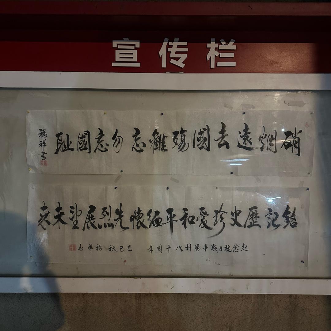 吃瓜蒙主的小迷弟-文哥