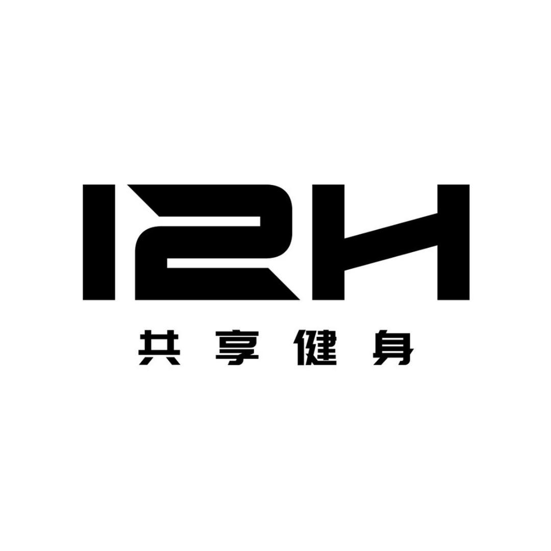 宿州12H共享健身馆