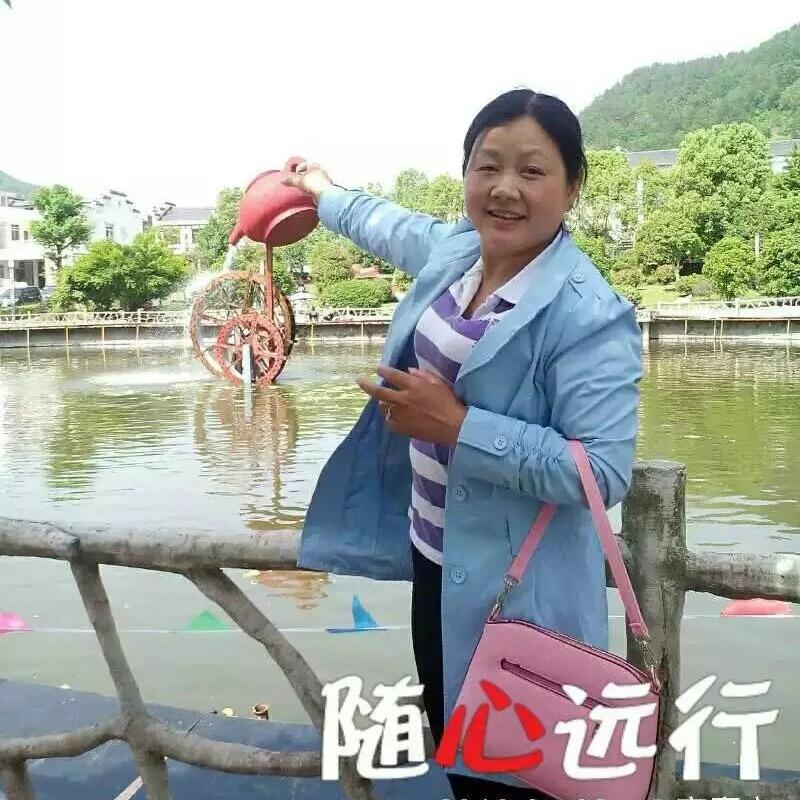 珍惜自己