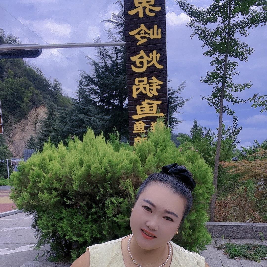 玉儿