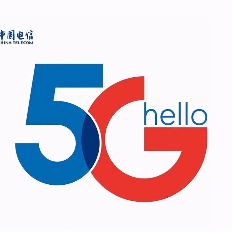 新沂窑湾营业厅