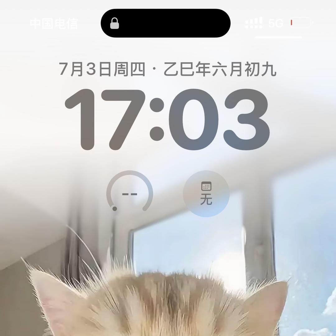湛霞源头工厂