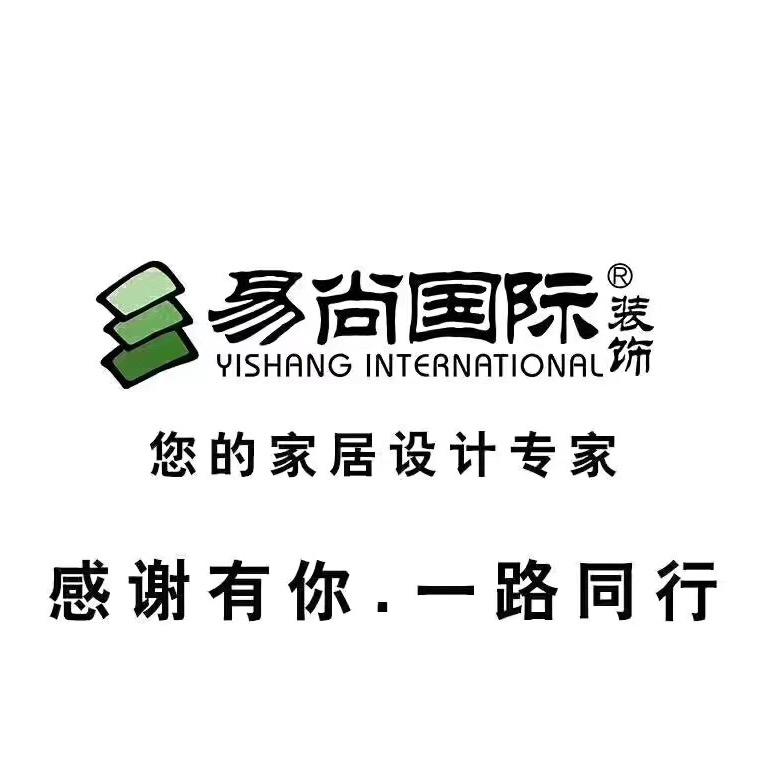 固镇易尚国际装饰工程有限公司