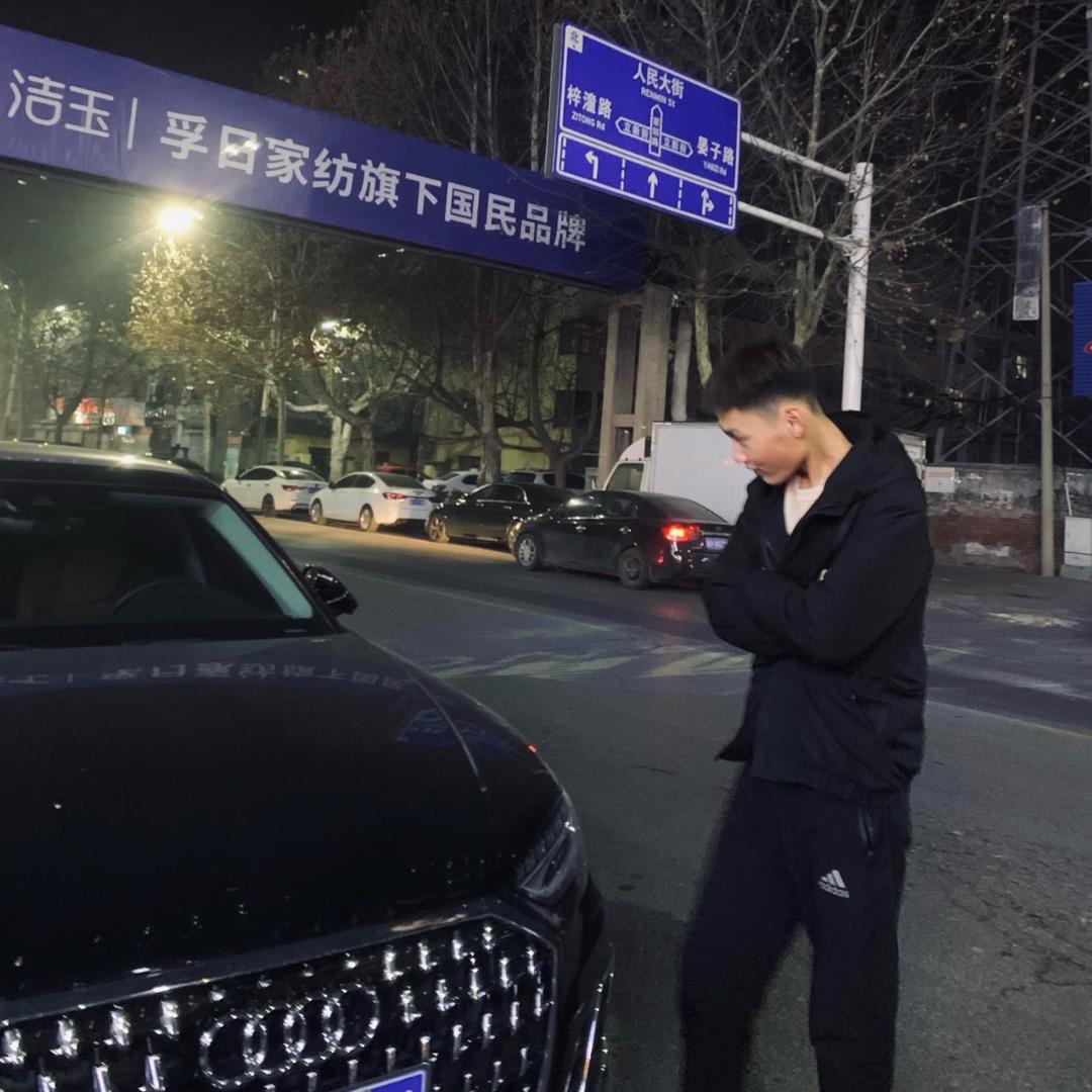 快乐的乐