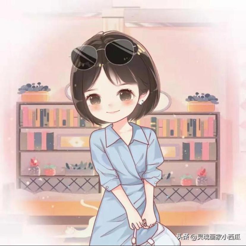 岩😊