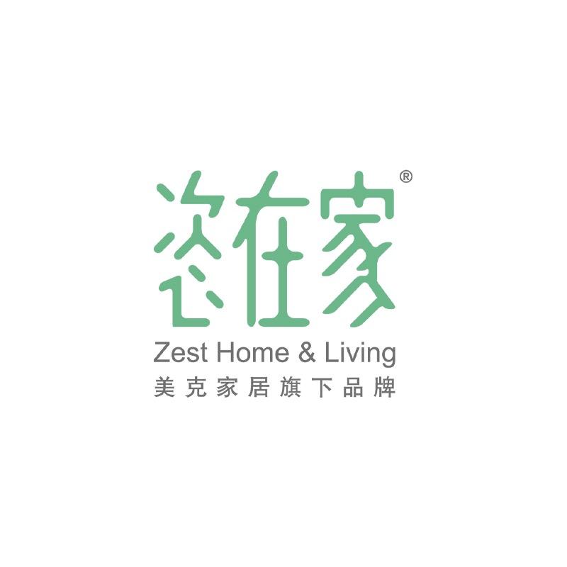 恣在家美克国际家居用品股份有限公司厦门分公司家具专卖店