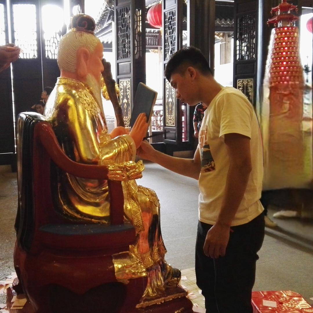 阿德妆金身（别连赞）