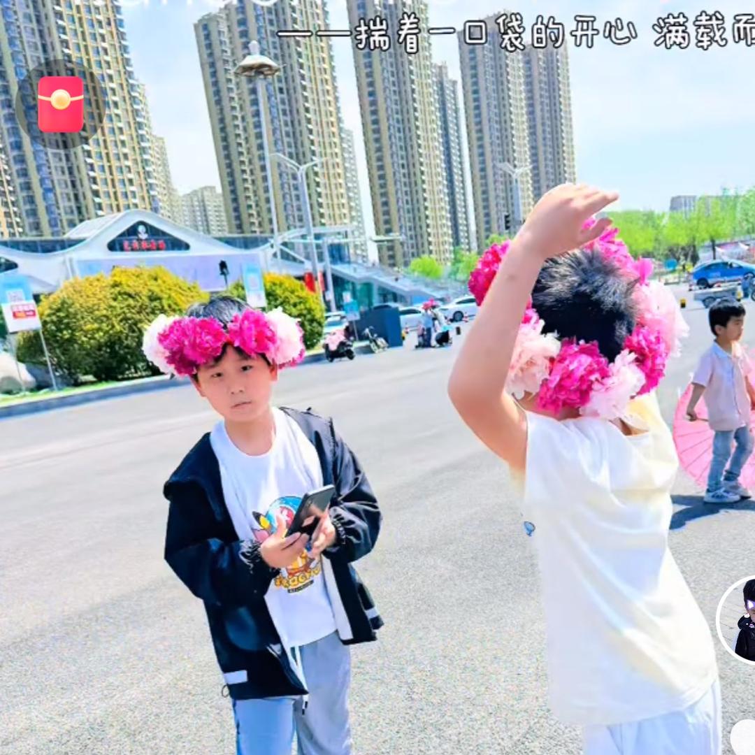 心有阳光