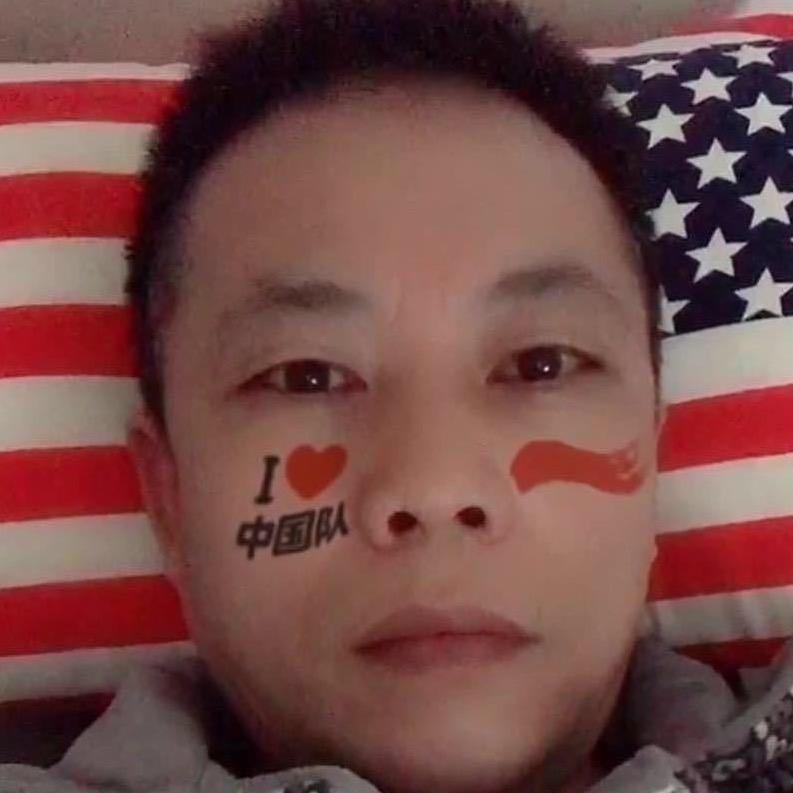 财运
