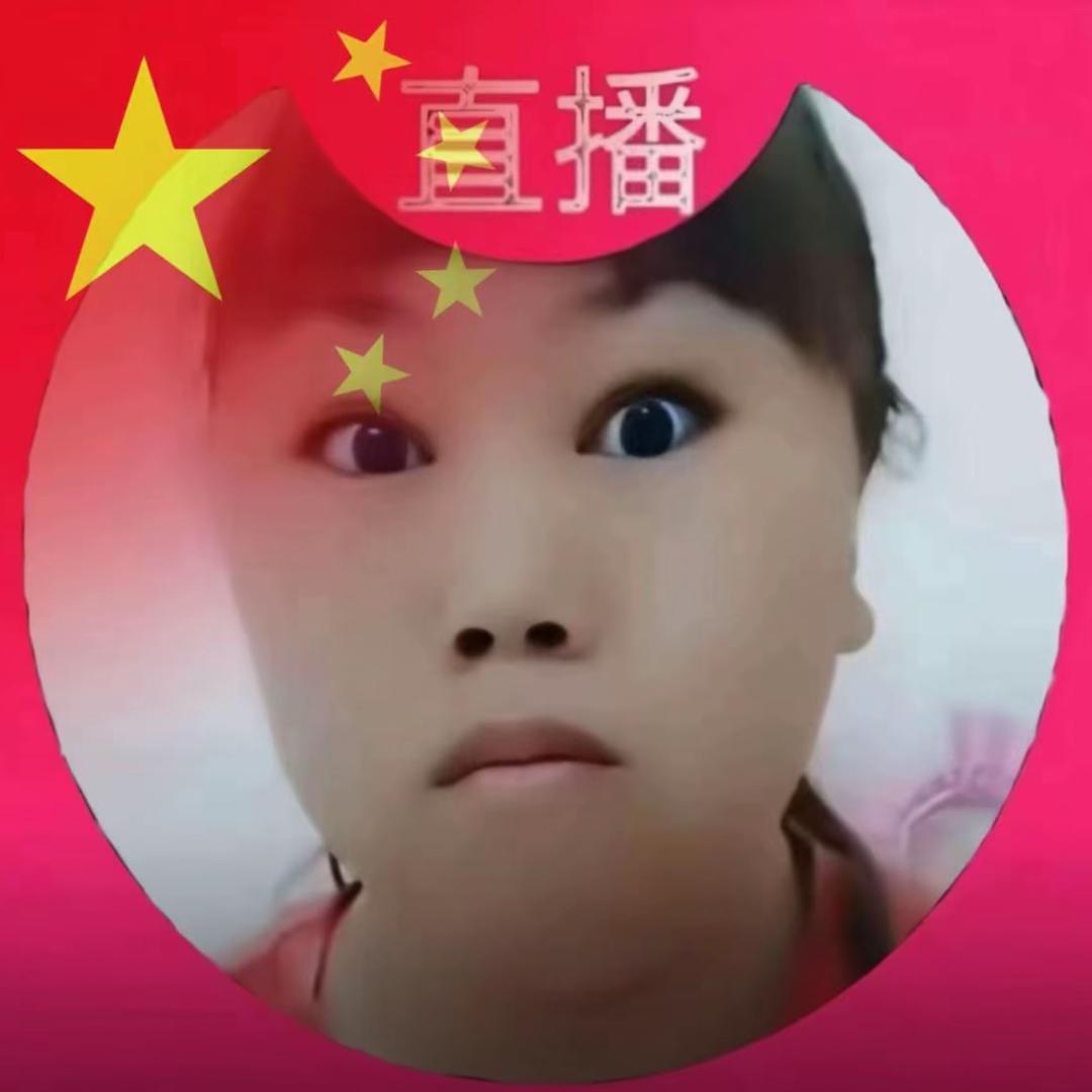 用户5418