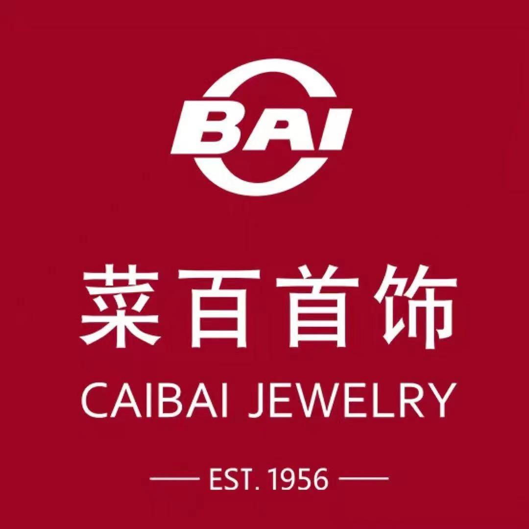 菜百玉石旗舰店