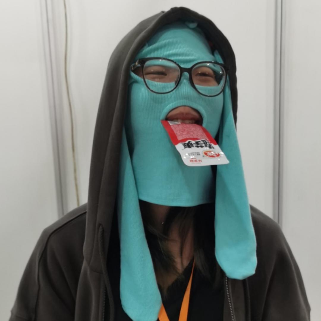 菌