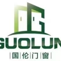 国伦门窗-张志雄