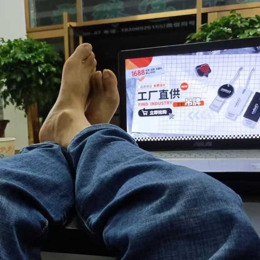 边境特产美货店