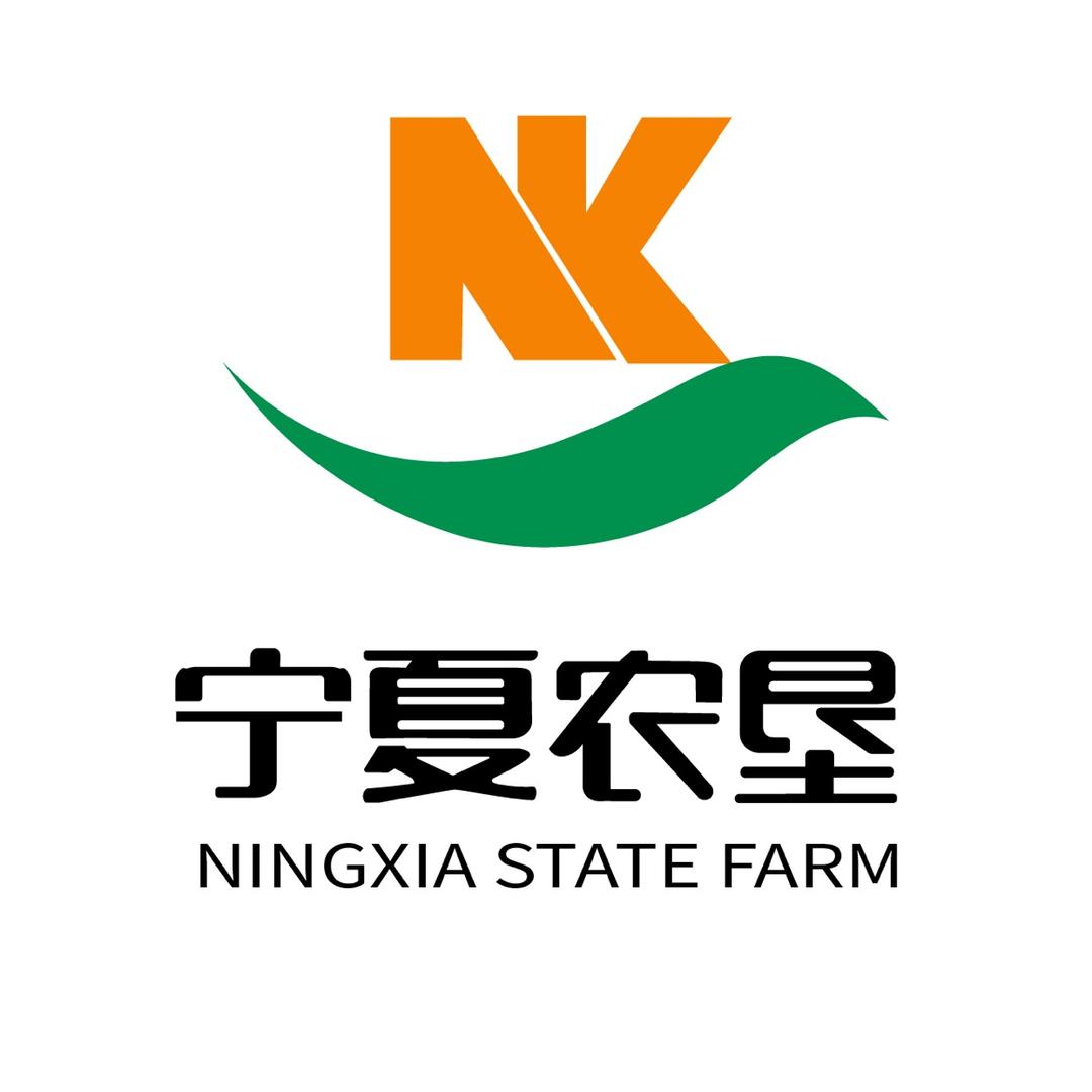 宁夏农垦滩羊产业有限公司