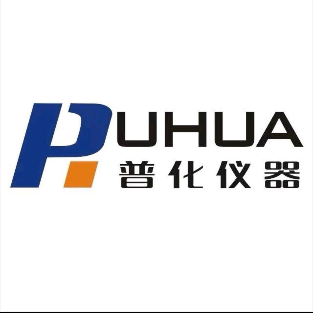 普化仪器～让水质分析更简单