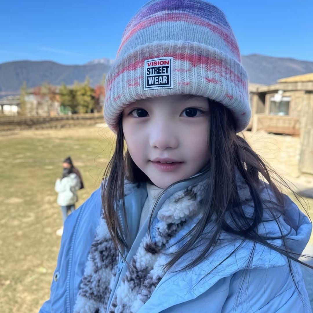 7iu