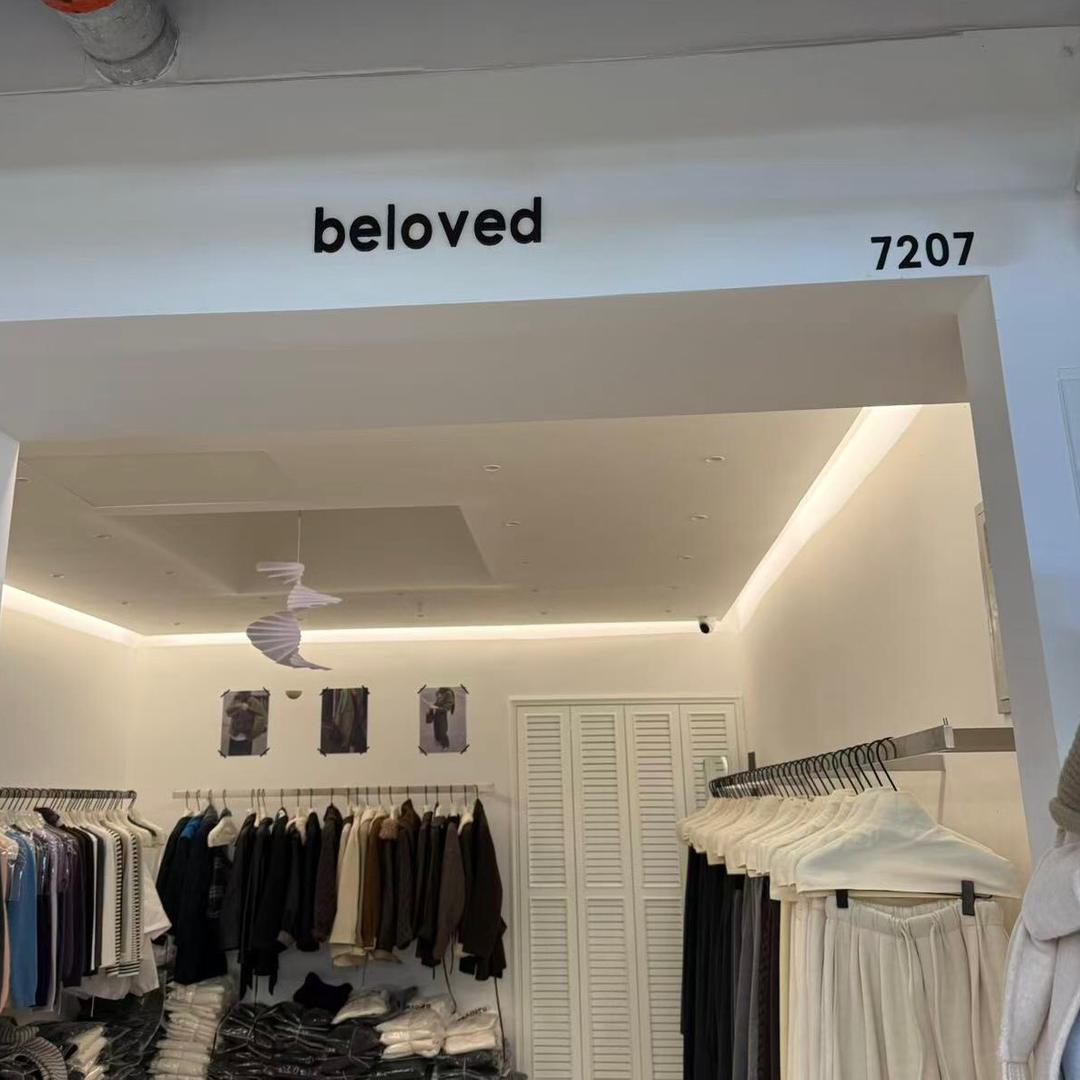 Beloved 7207.宠爱