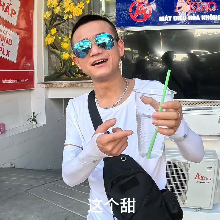 强哥碎碎念