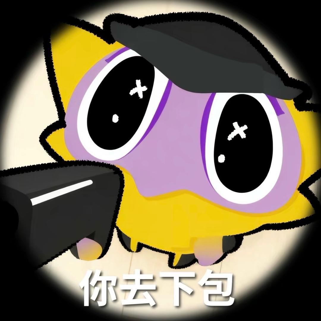 用户名88600603头像