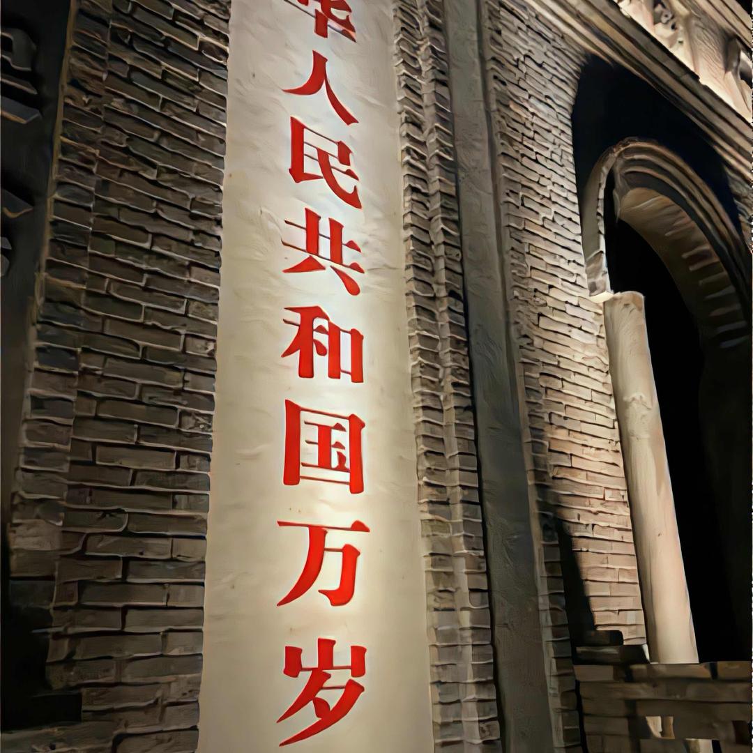 旺仔小牛🐮