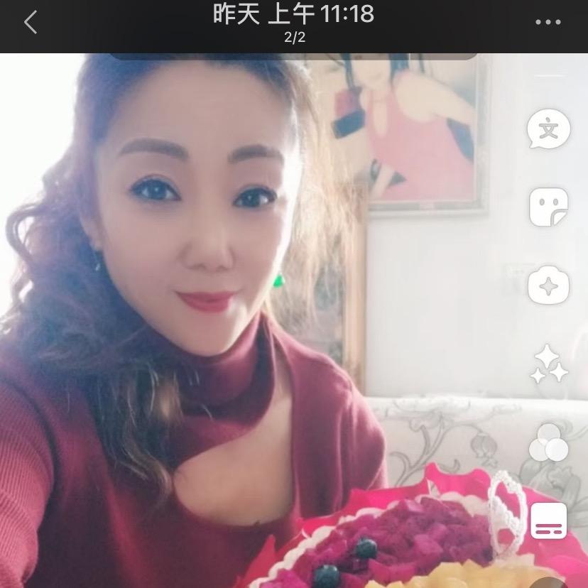 英格立