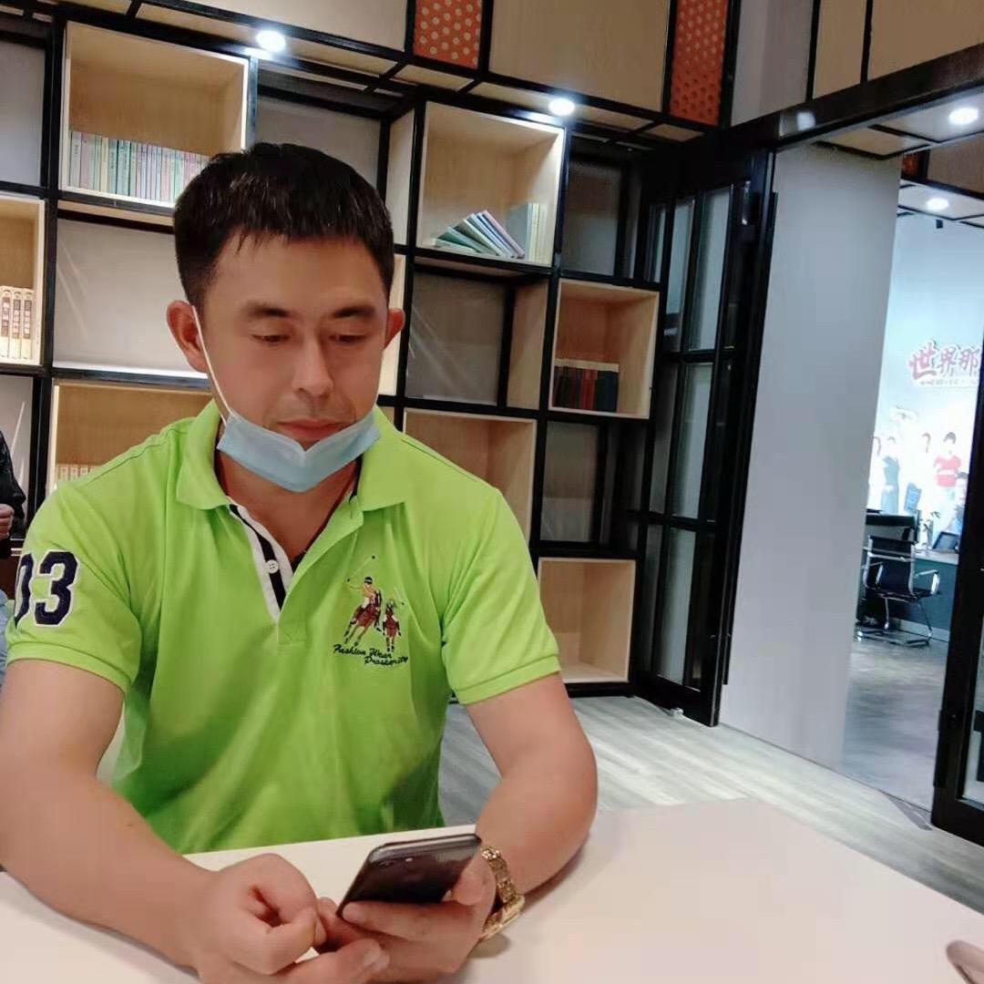 槐南一梦