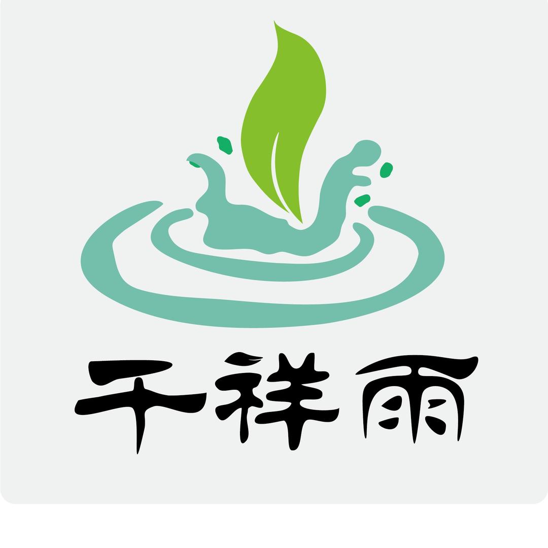 五华小坑茶