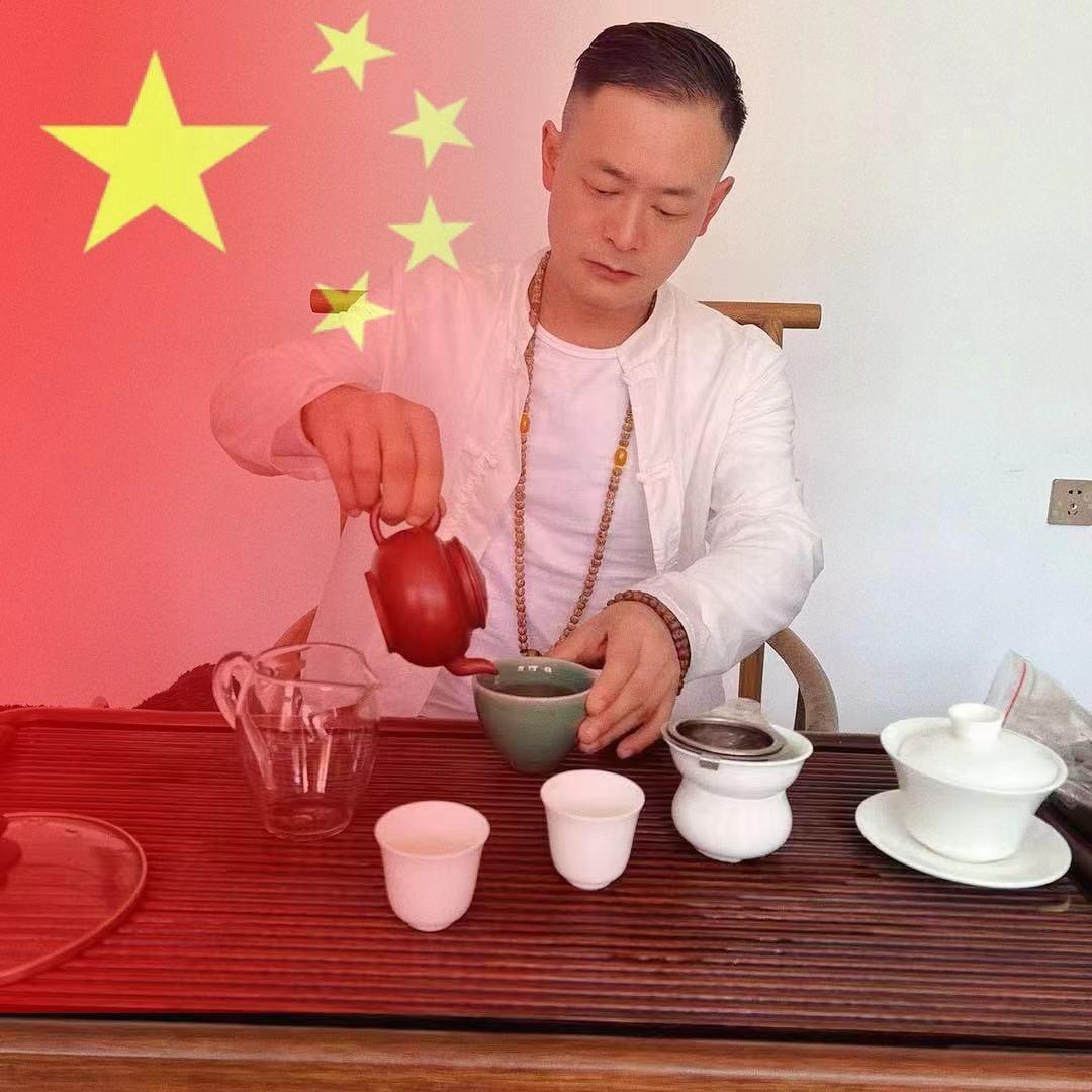 ༺王帮主༻