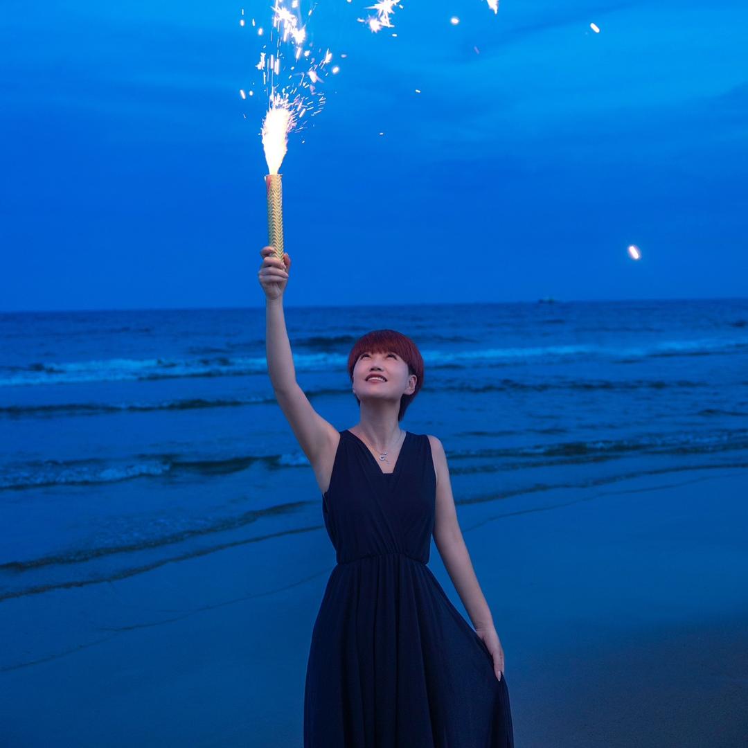 流年